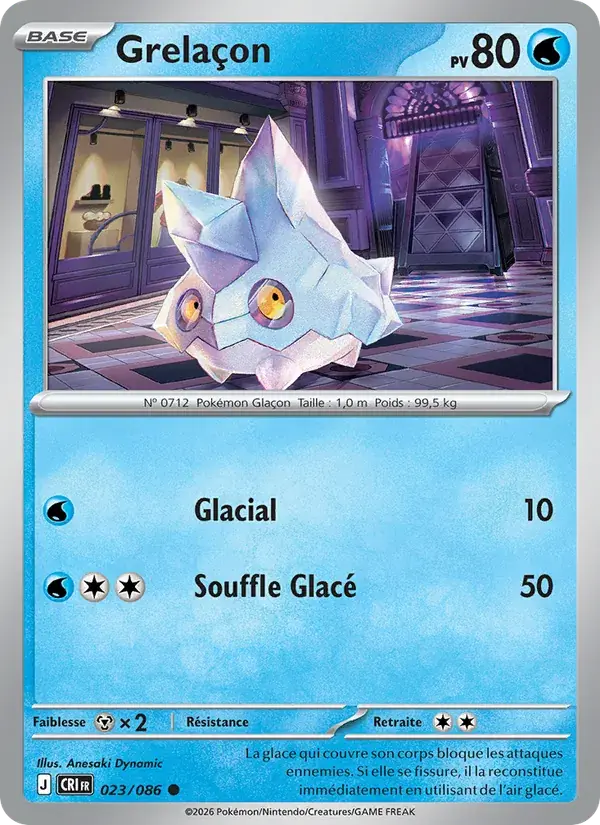 Grelaçon - 023/122 - Chaos Ascendant