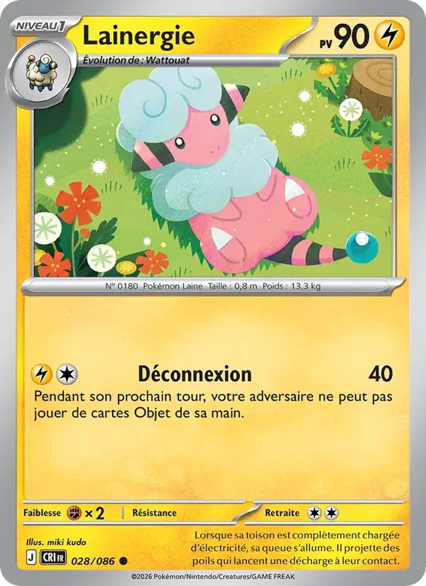 Lainergie - 028/122 - Chaos Ascendant