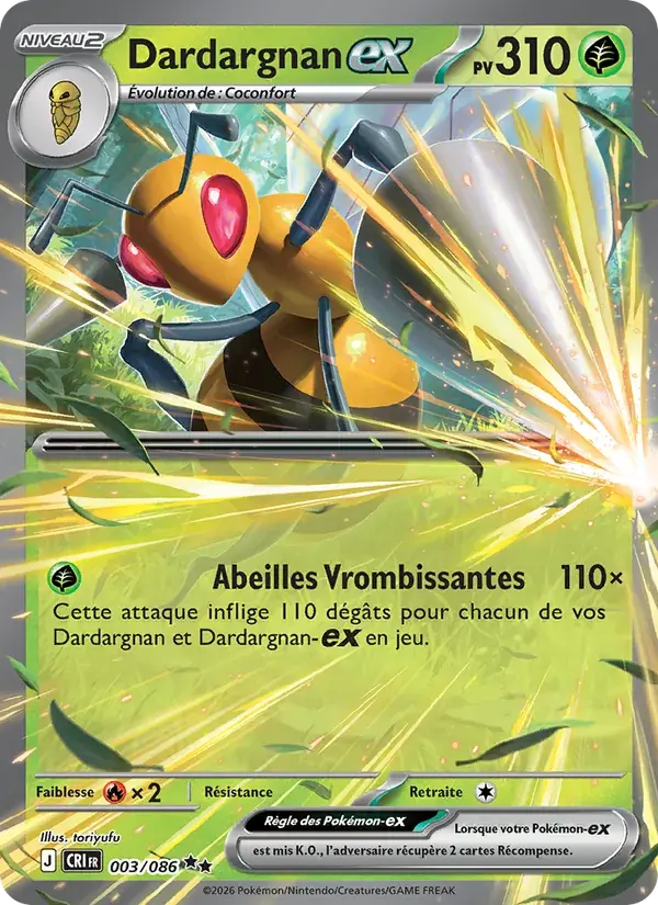 Dardargnan-ex - 003/122 - Chaos Ascendant