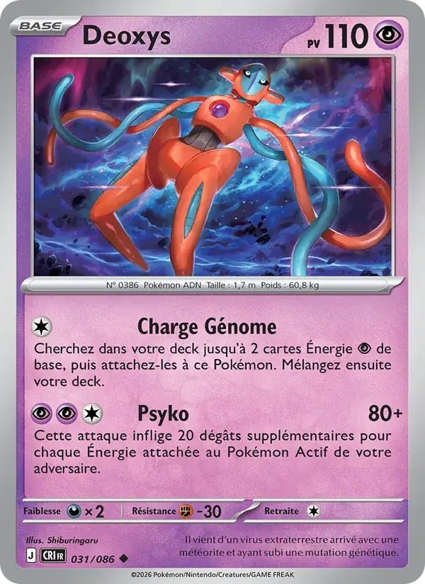 Deoxys - 031/122 - Chaos Ascendant