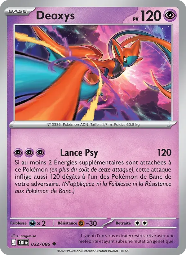 Deoxys - 032/122 - Chaos Ascendant
