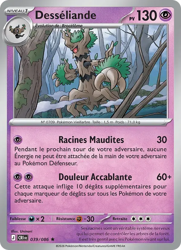Desséliande - 039/122 - Chaos Ascendant