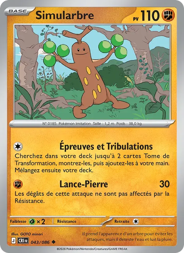 Simularbre - 043/122 - Chaos Ascendant