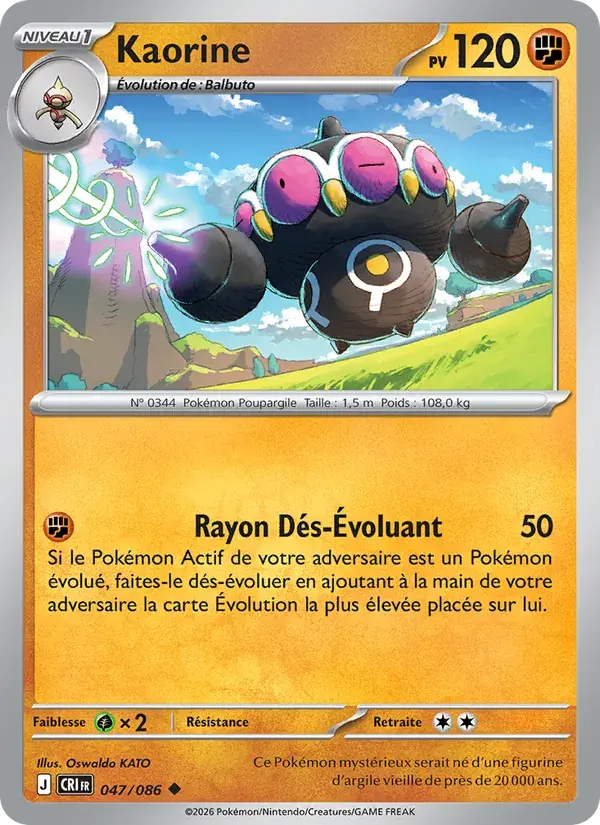 Kaorine - 047/122 - Chaos Ascendant