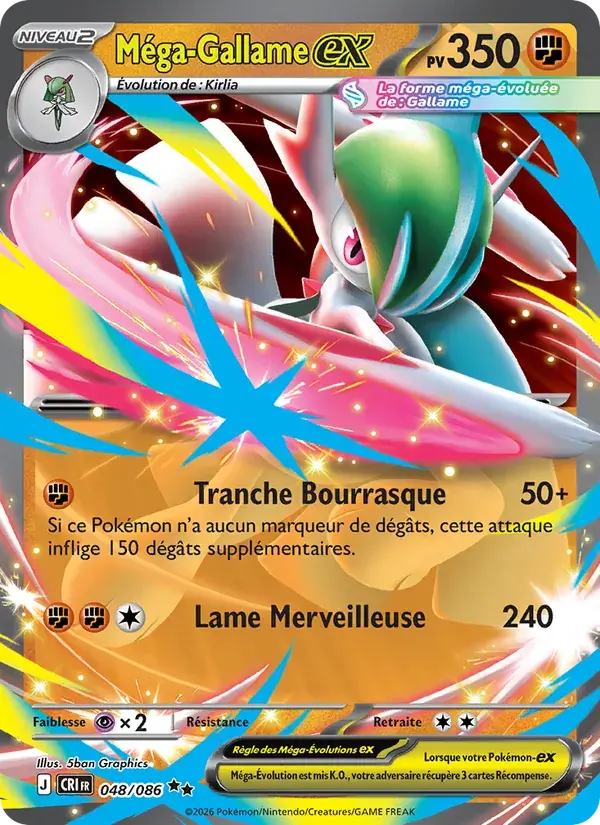 Méga-Gallame-ex - 048/122 - Chaos Ascendant