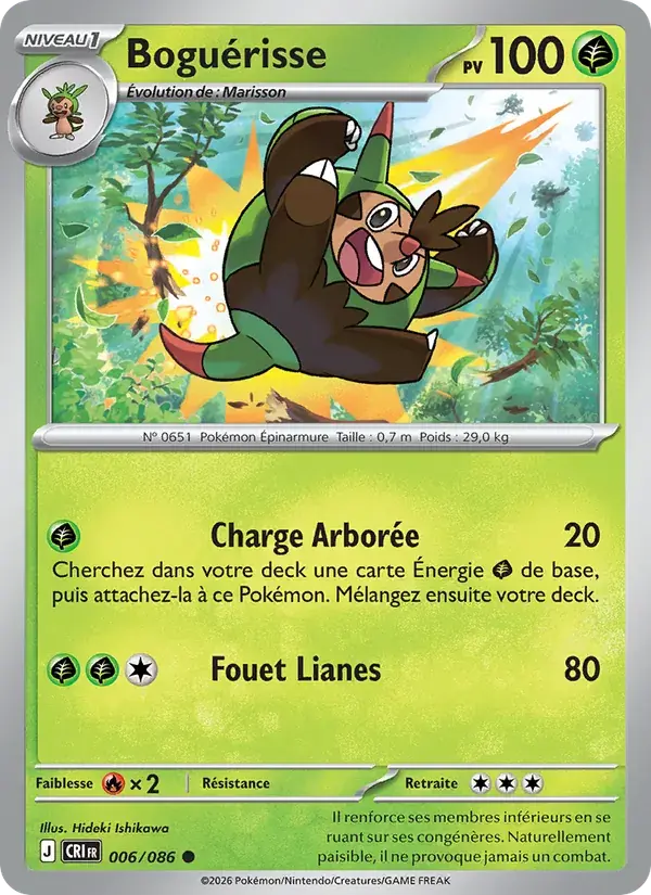 Boguérisse - 006/122 - Chaos Ascendant