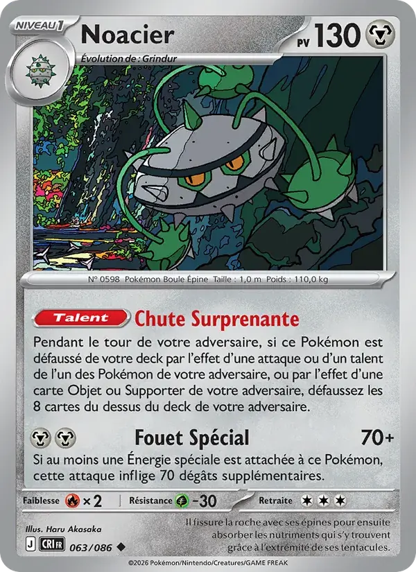 Noacier - 063/122 - Chaos Ascendant