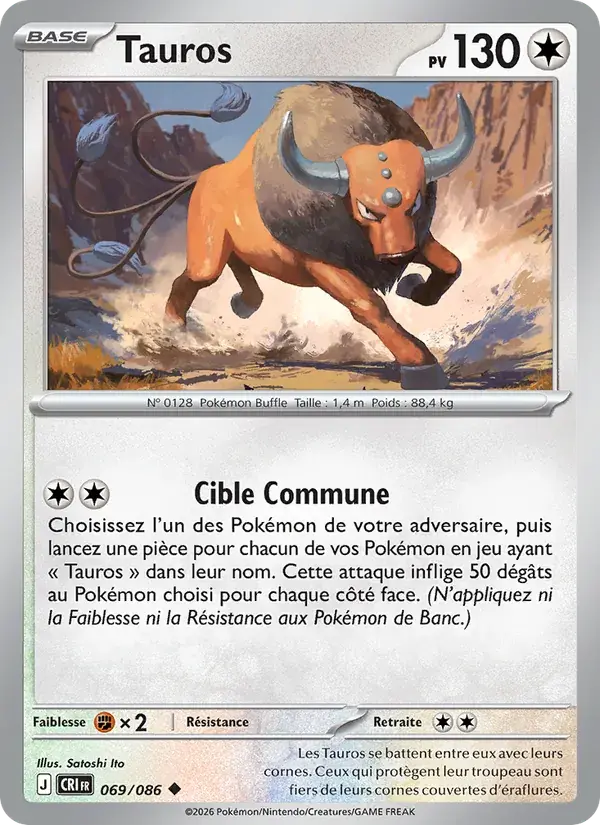 Tauros - 069/122 - Chaos Ascendant