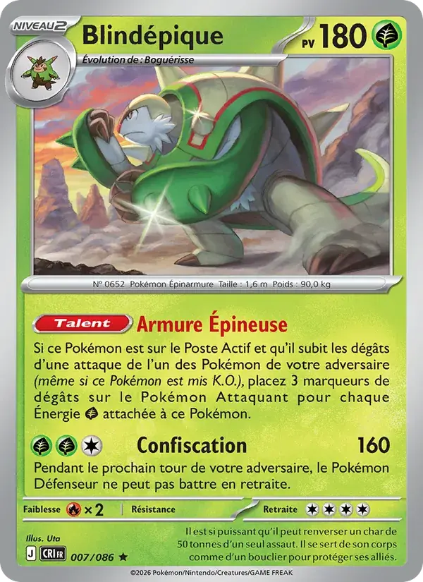 Blindépique - 007/122 - Chaos Ascendant