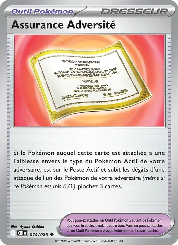 Assurance Adversité - 074/122 - Chaos Ascendant