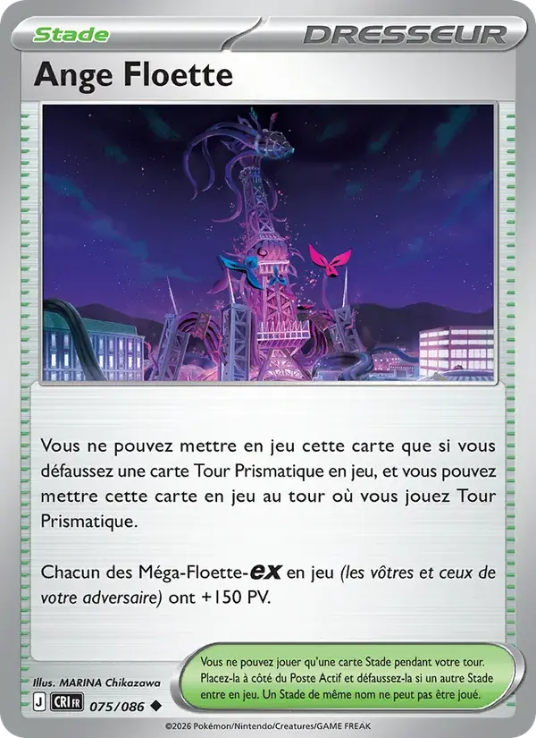 Ange Floette - 075/122 - Chaos Ascendant