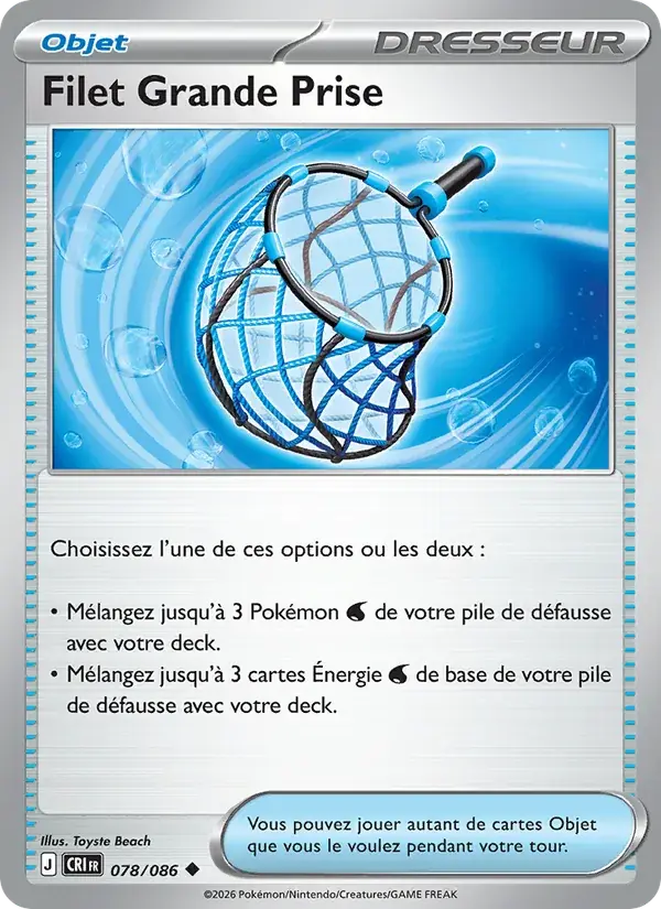 Filet Grande Prise - 078/122 - Chaos Ascendant