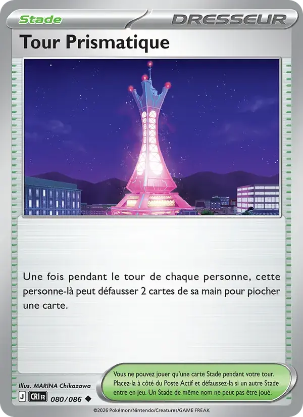 Tour Prismatique - 080/122 - Chaos Ascendant