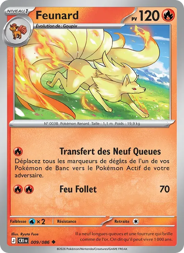Feunard - 009/122 - Chaos Ascendant