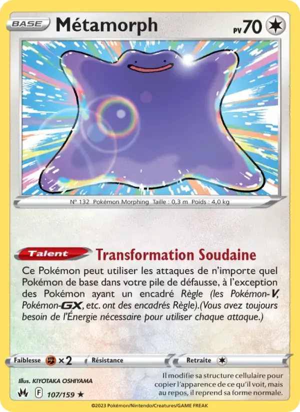 Métamorph - 107/160 - Zénith Suprême