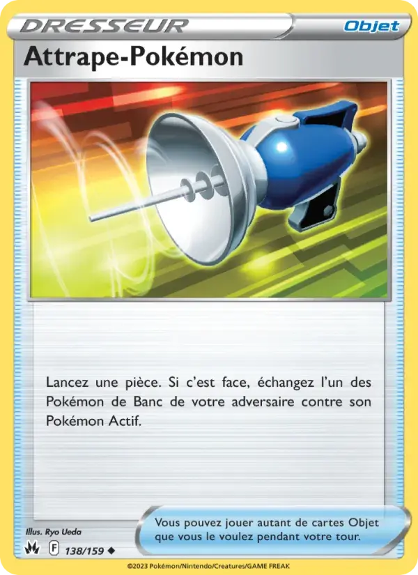 Attrape-Pokémon - 138/160 - Zénith Suprême