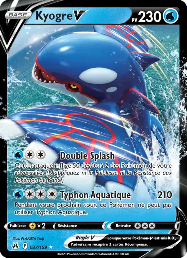 Kyogre V - 037/160 - Zénith Suprême