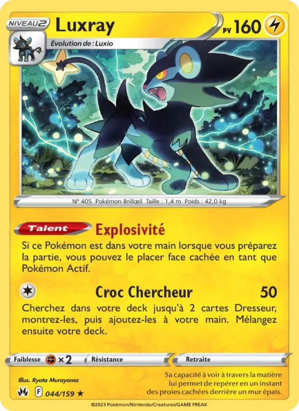 Luxray - 044/160 - Zénith Suprême