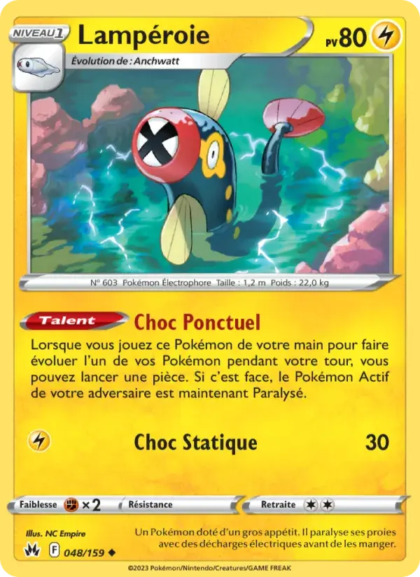 Lampéroie - 048/160 - Zénith Suprême