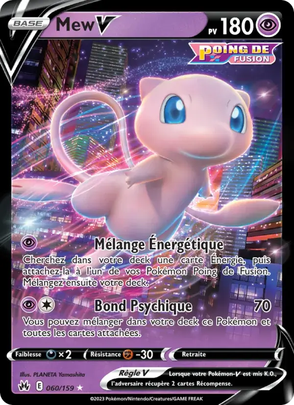 Mew V - 060/160 - Zénith Suprême