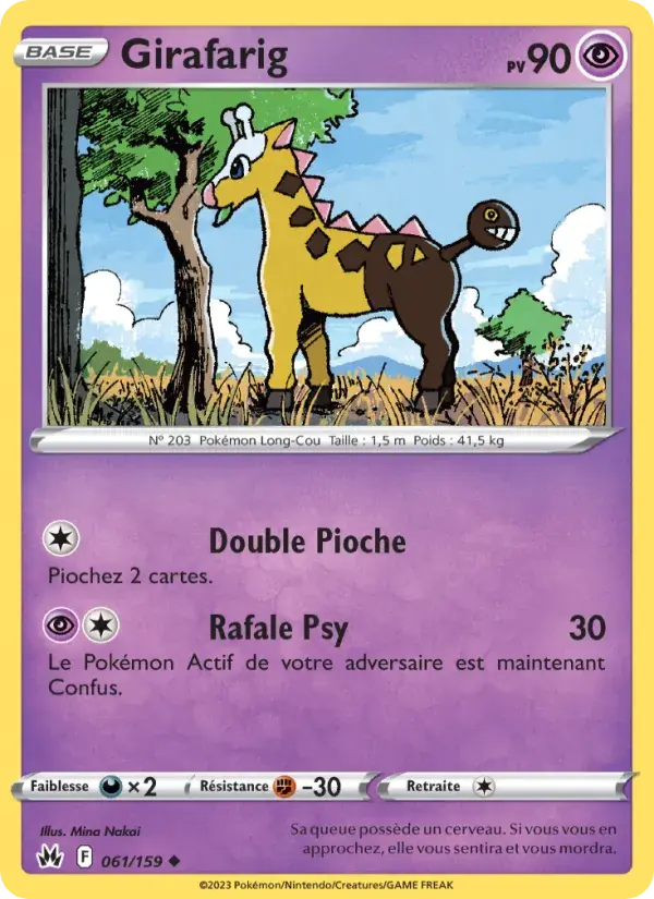 Girafarig - 061/160 - Zénith Suprême