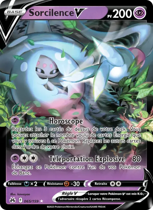 Sorcilence V - 065/160 - Zénith Suprême