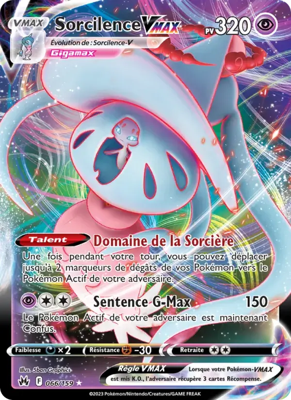 Sorcilence VMAX - 066/160 - Zénith Suprême