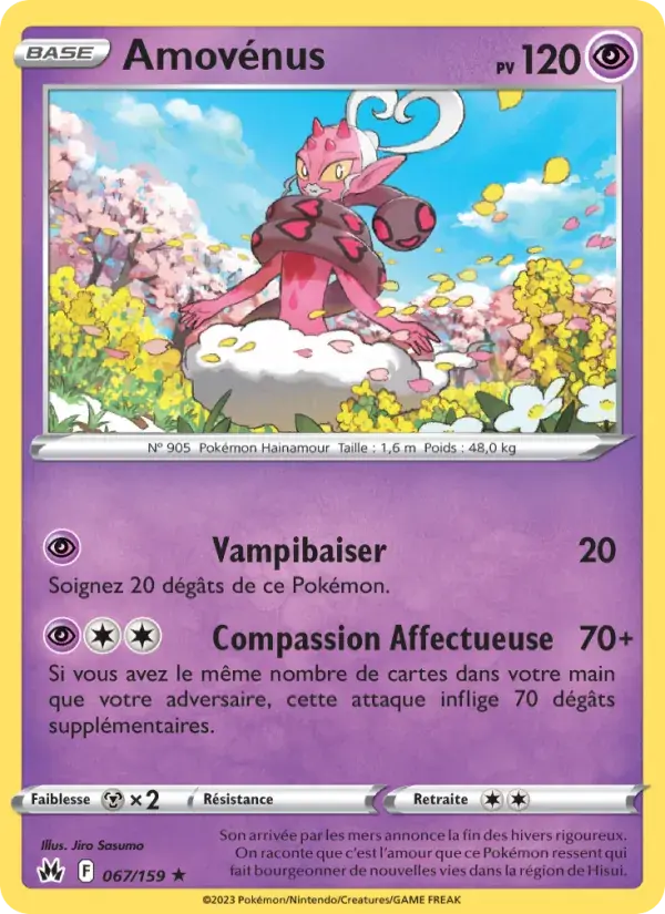 Amovénus - 067/160 - Zénith Suprême