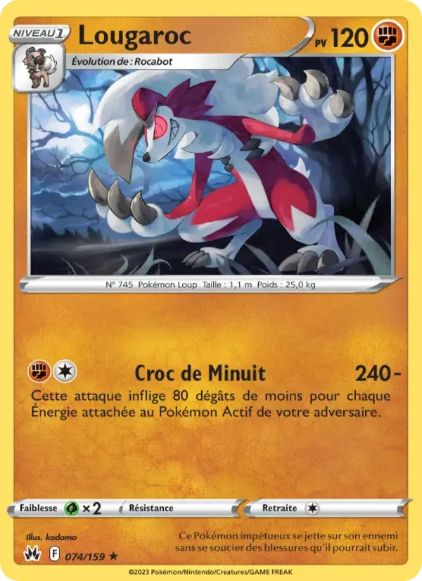 Lougaroc - 074/160 - Zénith Suprême