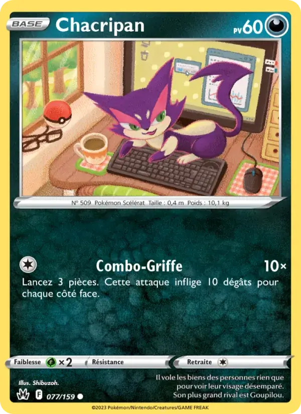 Chacripan - 077/160 - Zénith Suprême