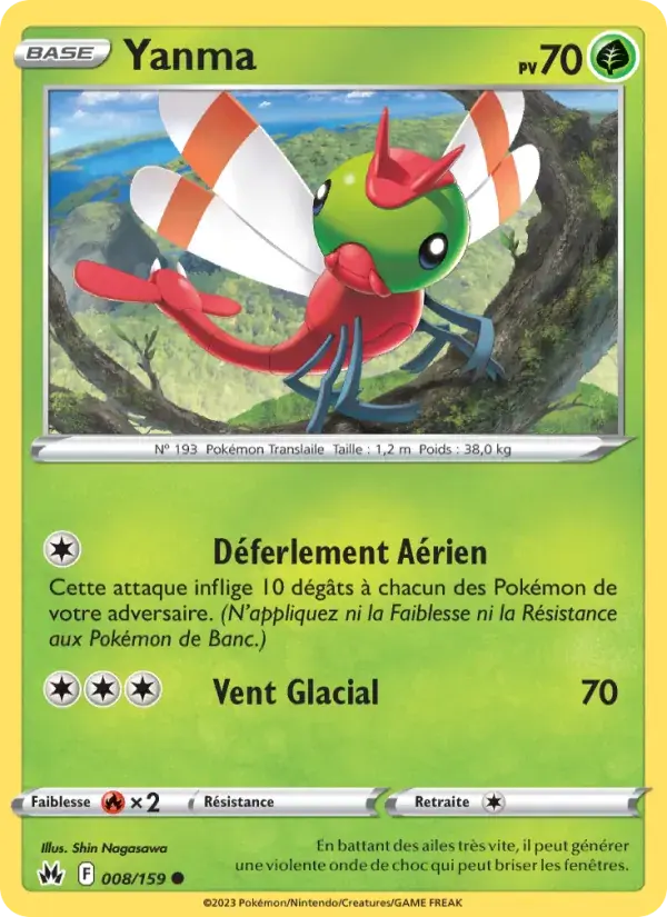 Yanma - 008/160 - Zénith Suprême
