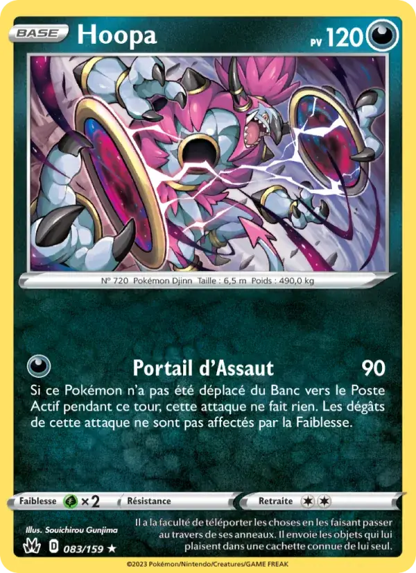 Hoopa - 083/160 - Zénith Suprême