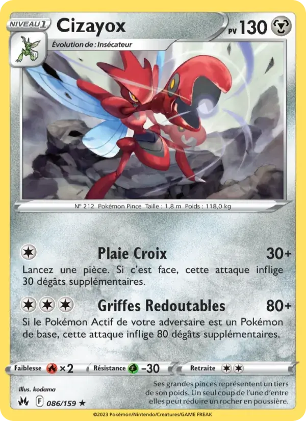 Cizayox - 086/160 - Zénith Suprême