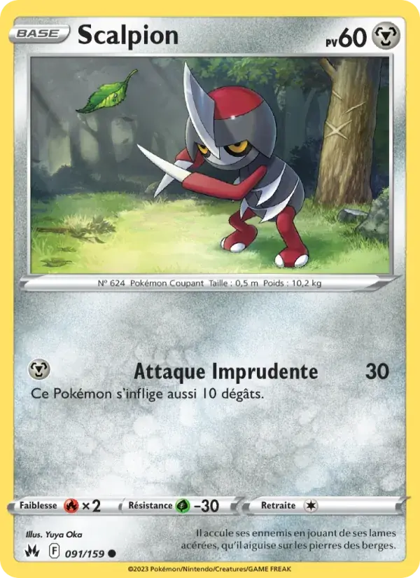 Scalpion - 091/160 - Zénith Suprême