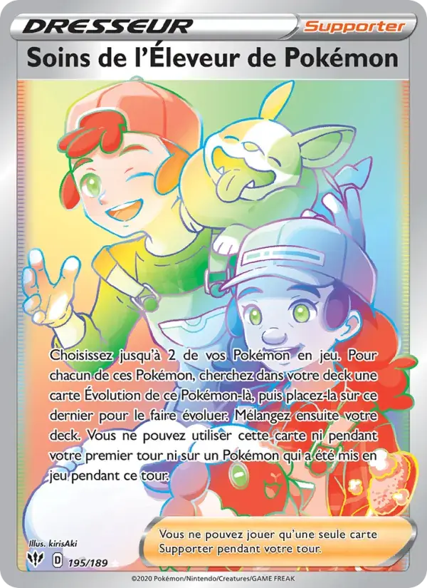 Soins de l'Éleveur de Pokémon - 195/201 - Ténèbres Embrasées