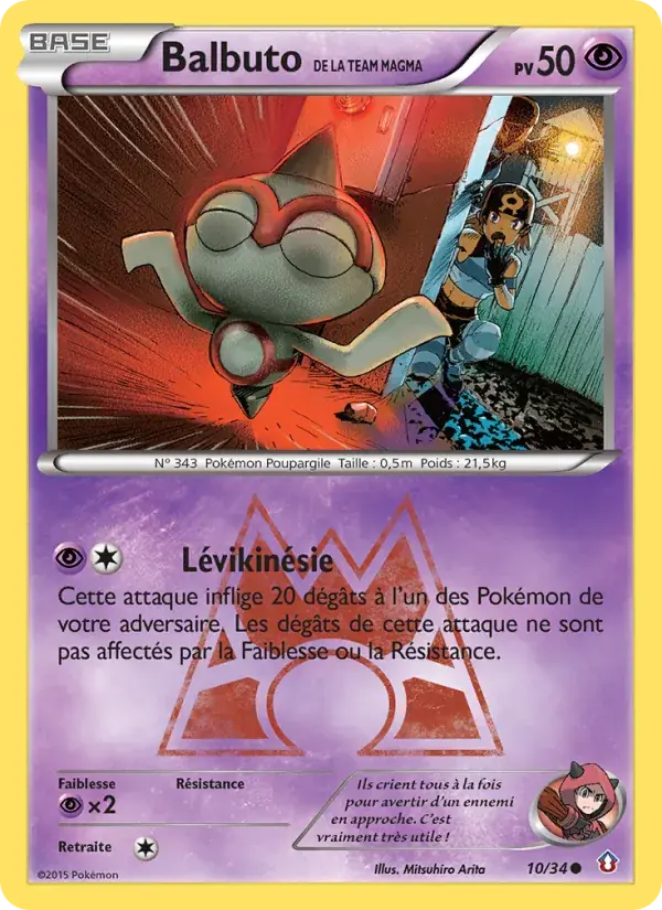 Balbuto de la Team Magma - 10/34 - Double Danger