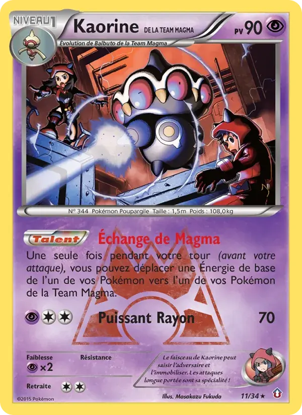 Kaorine de la Team Magma - 11/34 - Double Danger
