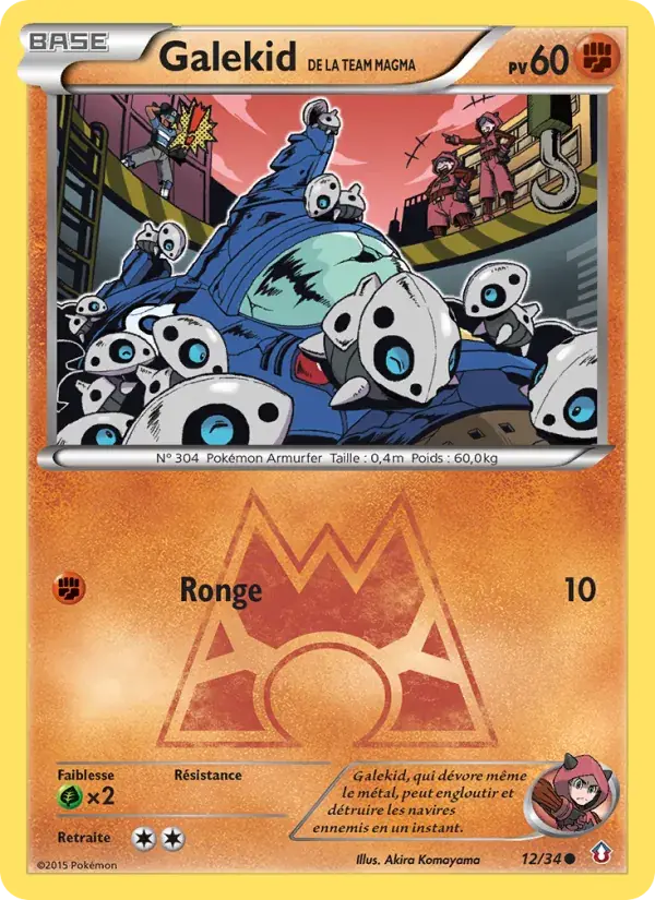 Galekid de la Team Magma - 12/34 - Double Danger