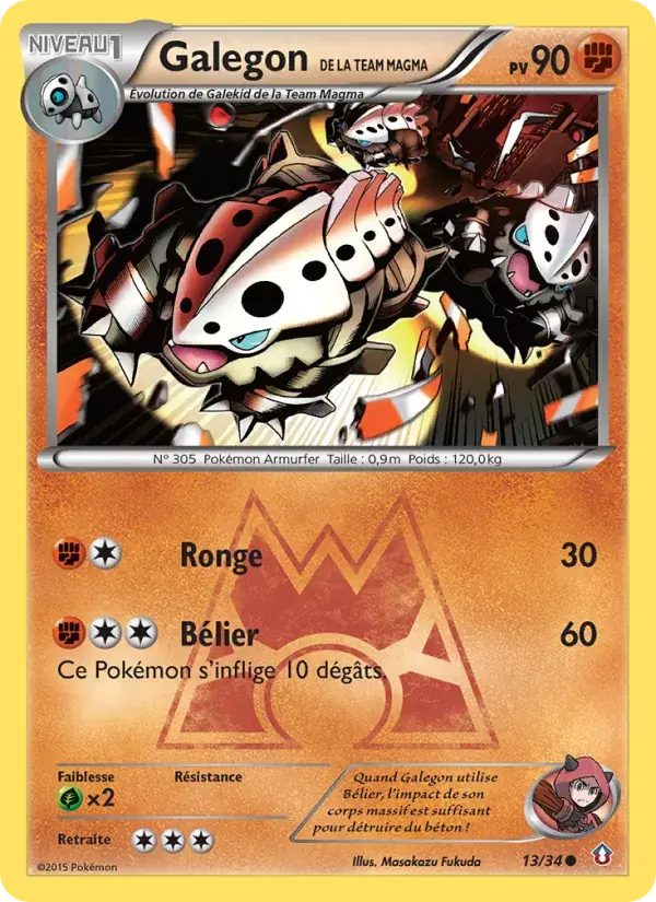 Galegon de la Team Magma - 13/34 - Double Danger