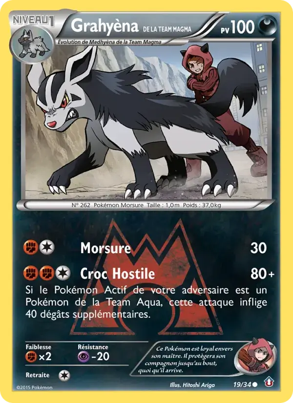 Grahyèna de la Team Magma - 19/34 - Double Danger