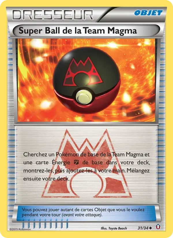 Super Ball de la Team Magma - 31/34 - Double Danger
