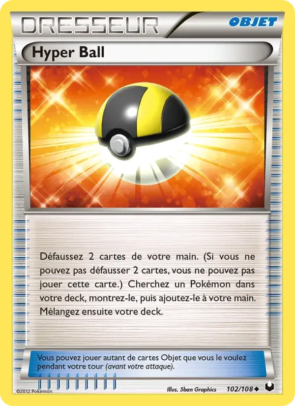 Hyper Ball - 102/111 - Explorateurs Obscurs