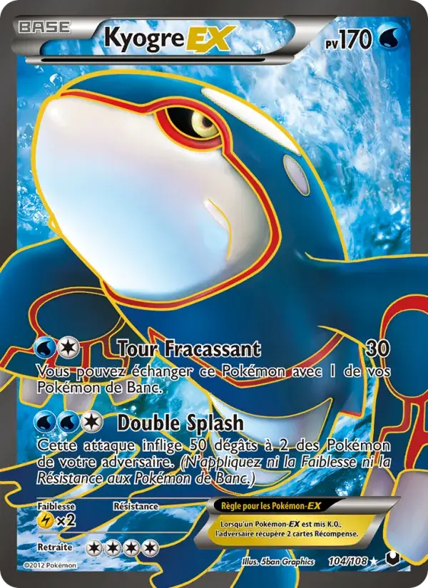 Kyogre-EX - 104/111 - Explorateurs Obscurs