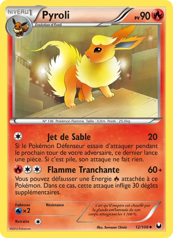 Pyroli - 12/111 - Explorateurs Obscurs