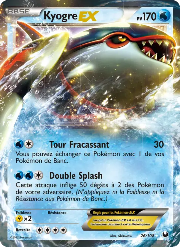 Kyogre-EX - 26/111 - Explorateurs Obscurs