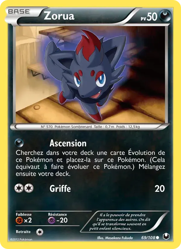 Zorua - 69/111 - Explorateurs Obscurs