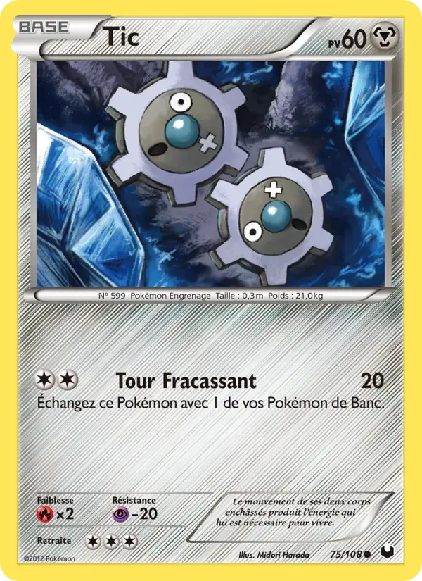 Tic - 75/111 - Explorateurs Obscurs