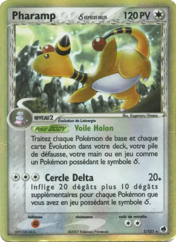 Pharamp δ - 1/101 - EX Île des Dragons