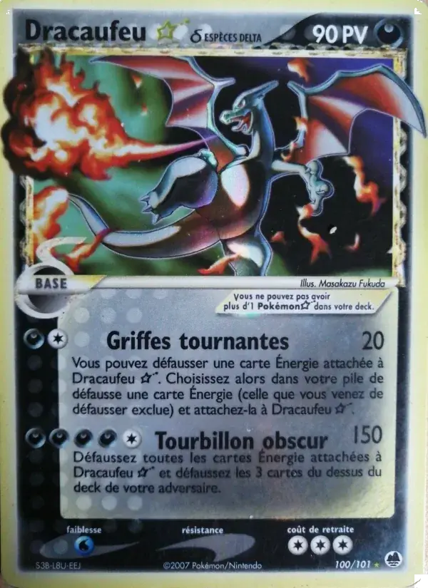 Dracaufeu ☆ δ - 100/101 - EX Île des Dragons