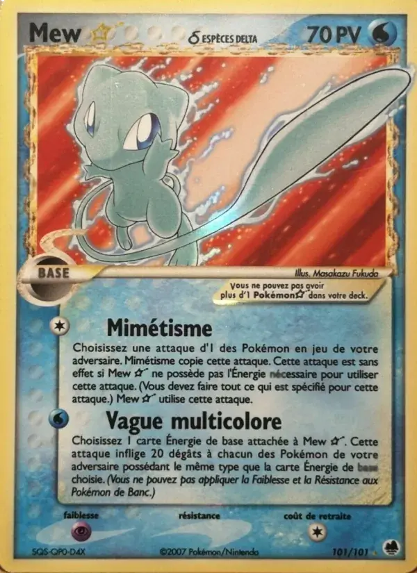 Mew ☆ δ - 101/101 - EX Île des Dragons
